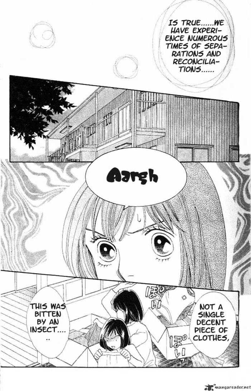 Hana Yori Dango - Chapter 209