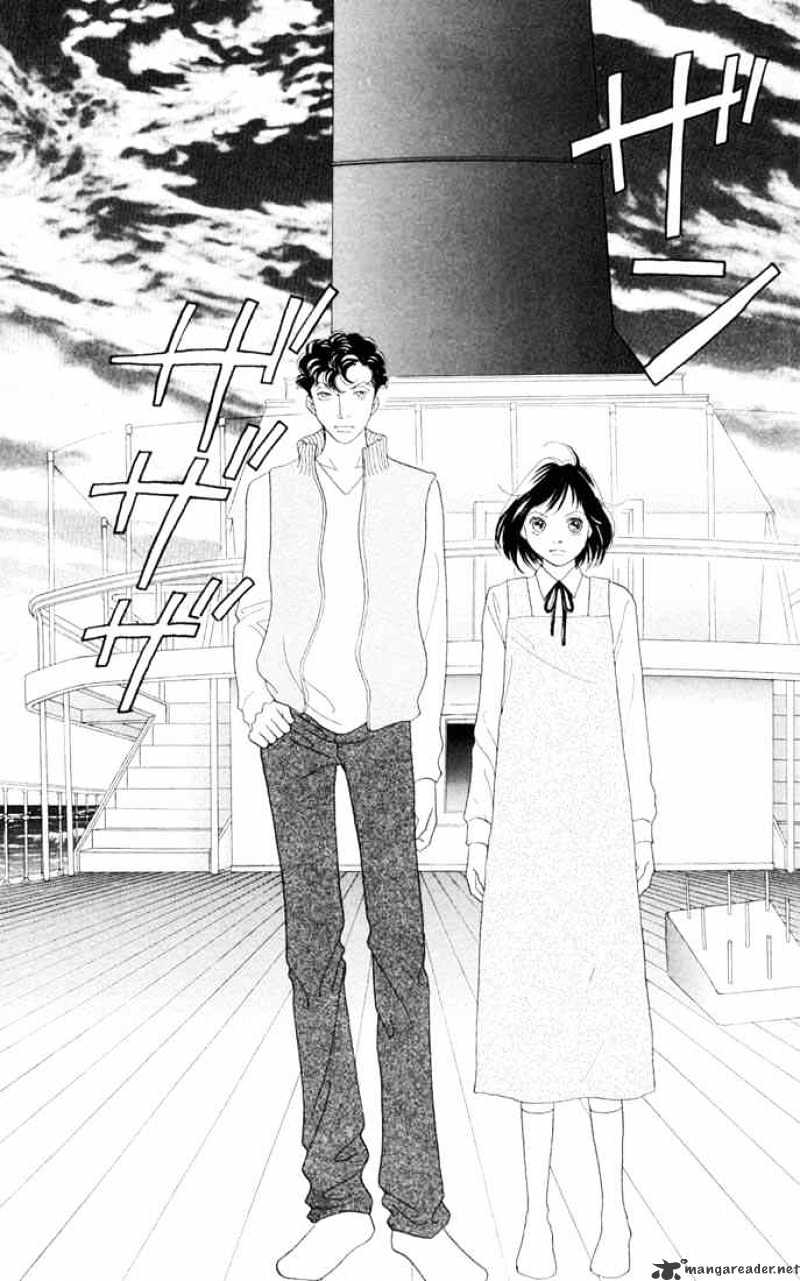 Hana Yori Dango - Chapter 203