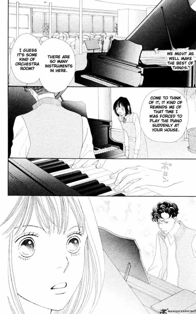 Hana Yori Dango - Chapter 203