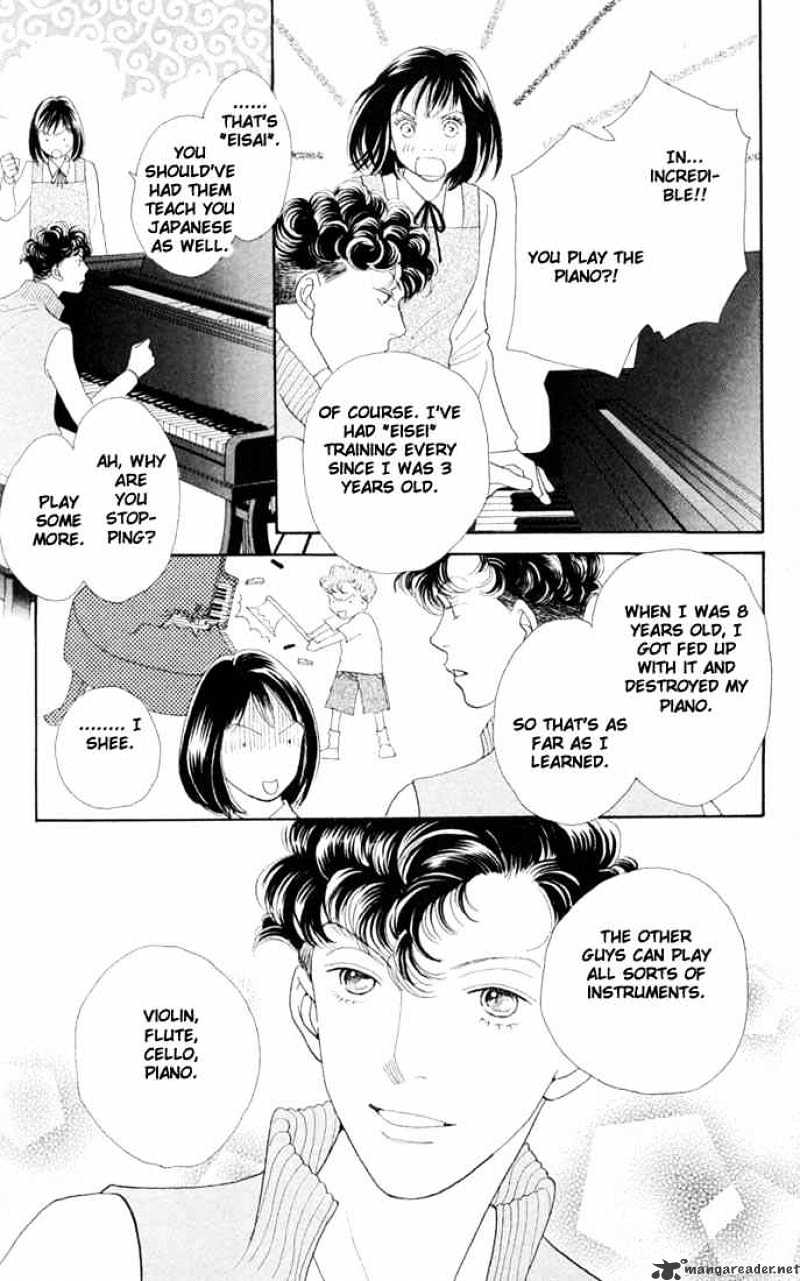 Hana Yori Dango - Chapter 203