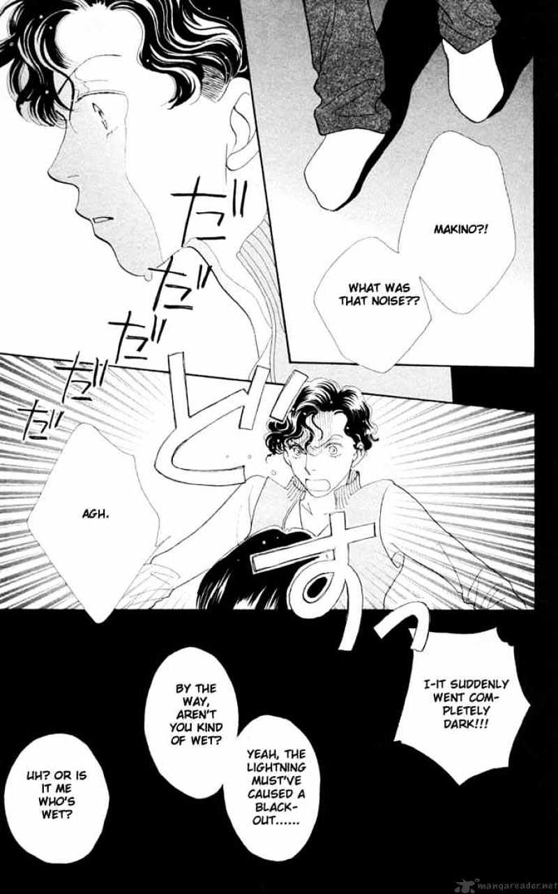 Hana Yori Dango - Chapter 203