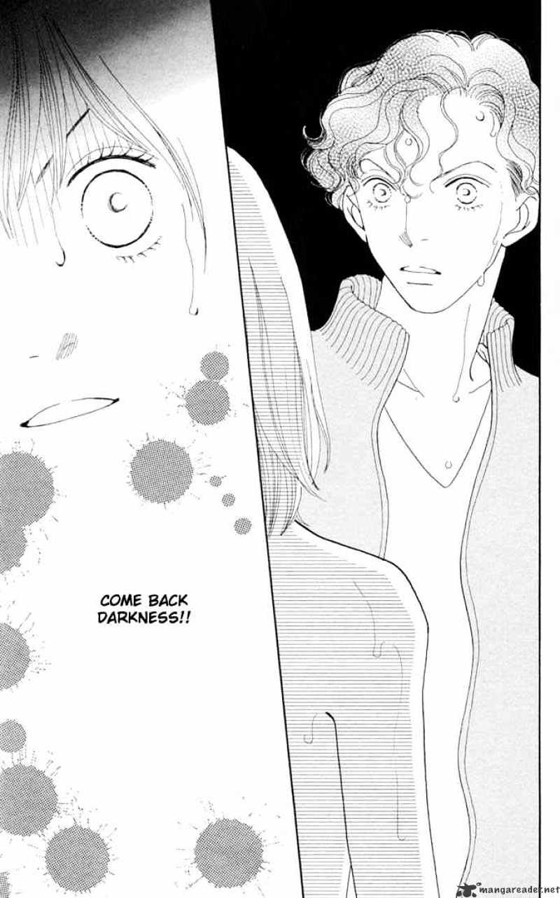 Hana Yori Dango - Chapter 203