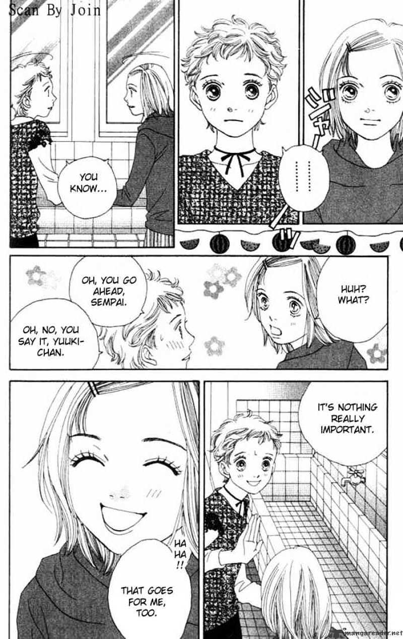 Hana Yori Dango - Chapter 225