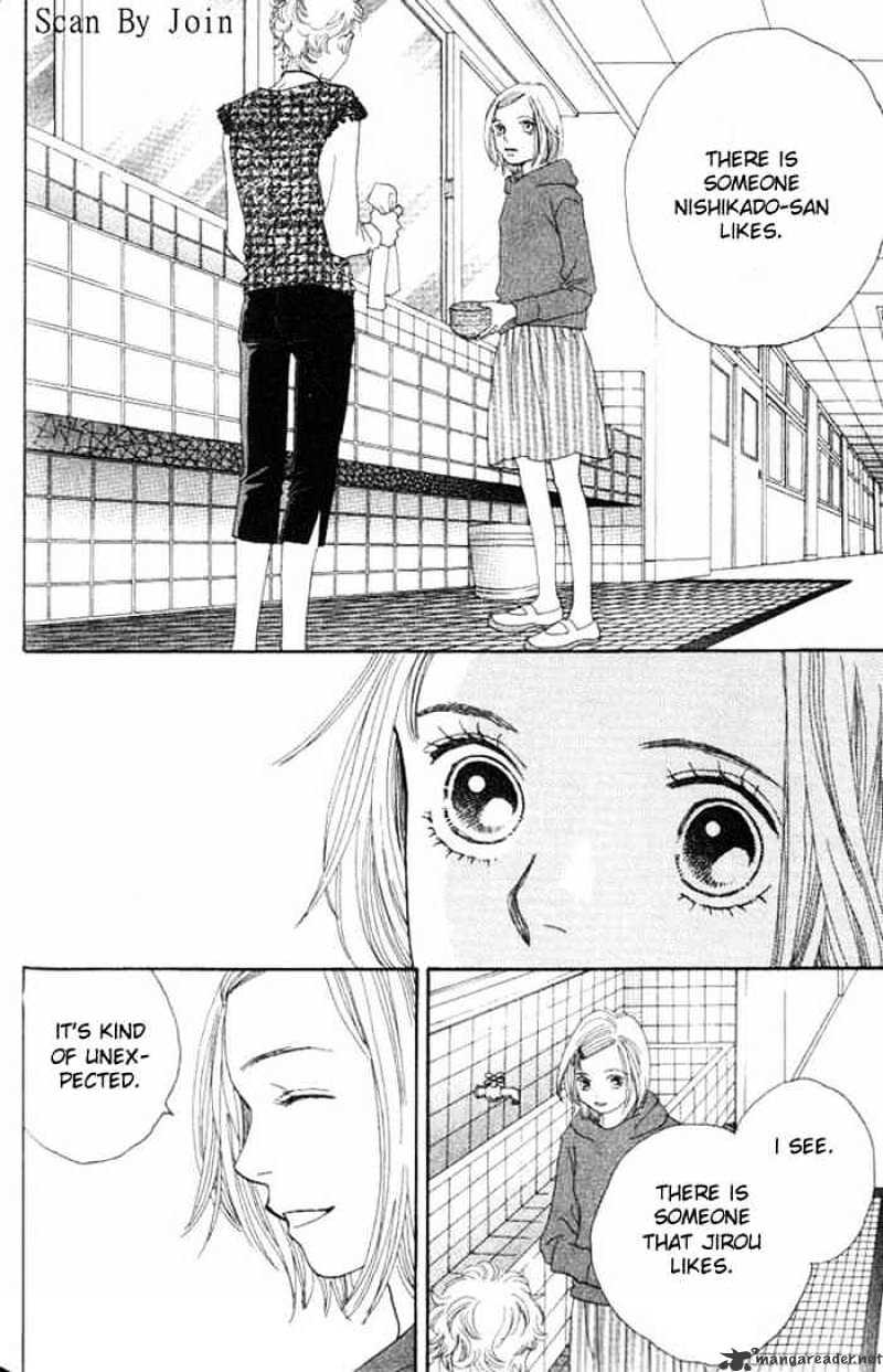 Hana Yori Dango - Chapter 225