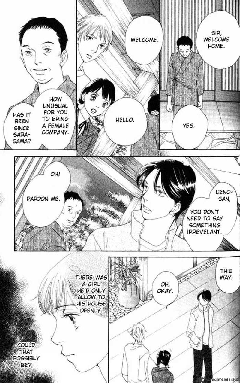 Hana Yori Dango - Chapter 225