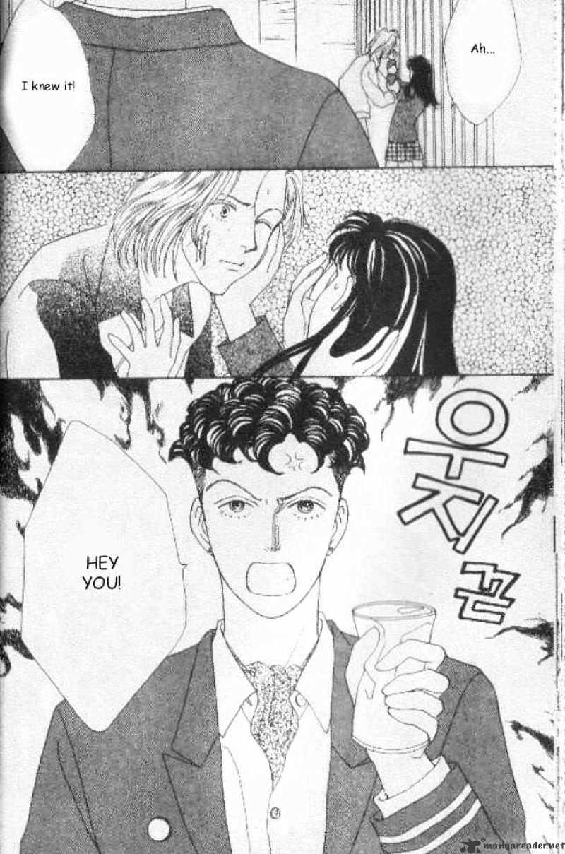 Hana Yori Dango - Chapter 25