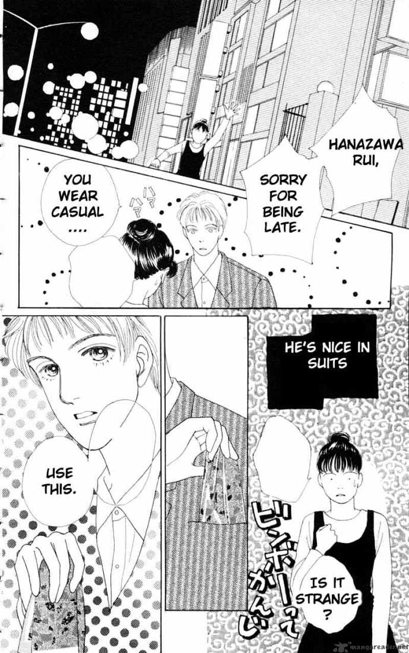 Hana Yori Dango - Chapter 61