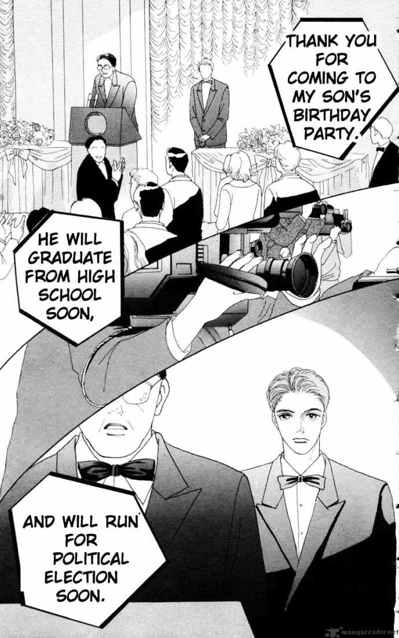 Hana Yori Dango - Chapter 61