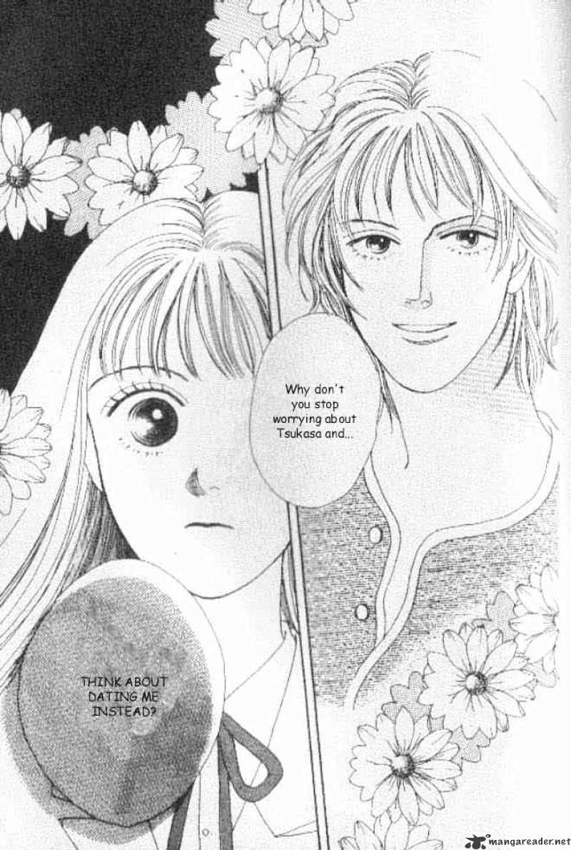 Hana Yori Dango - Chapter 33