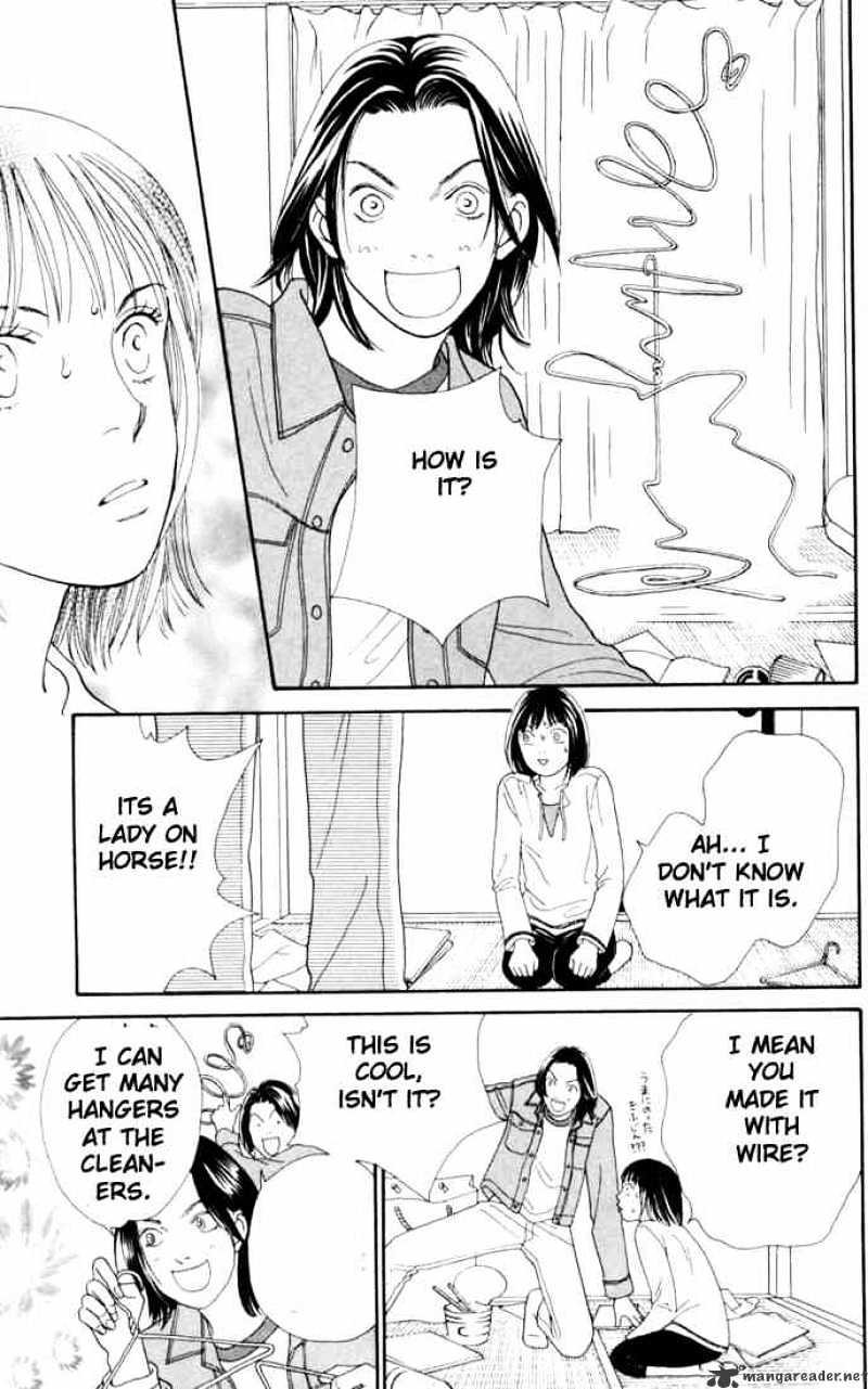 Hana Yori Dango - Chapter 145