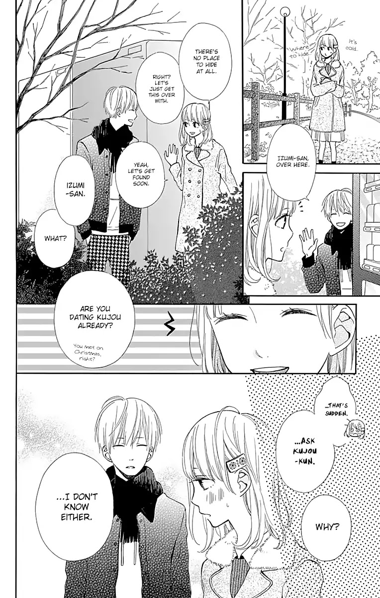 Kore Wa Ai Ja Nai No De, Yoroshiku - Chapter 12