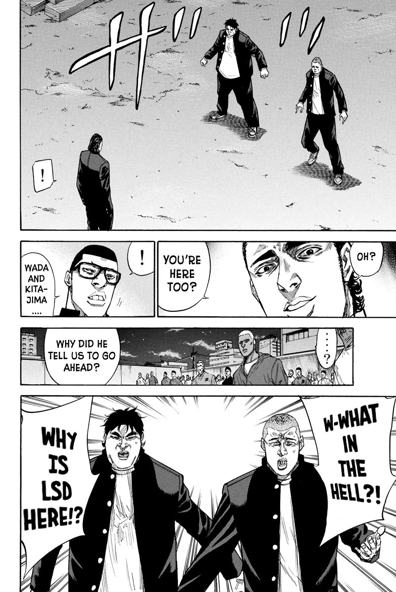 A-Bout! - Chapter 69: Beneath The Mask