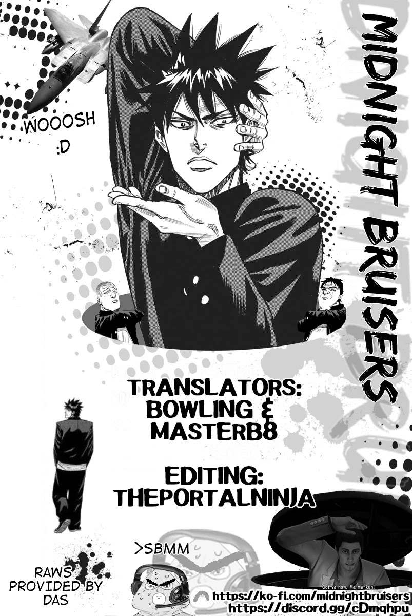 A-Bout! - Chapter 83: Heroes Vs Zeros