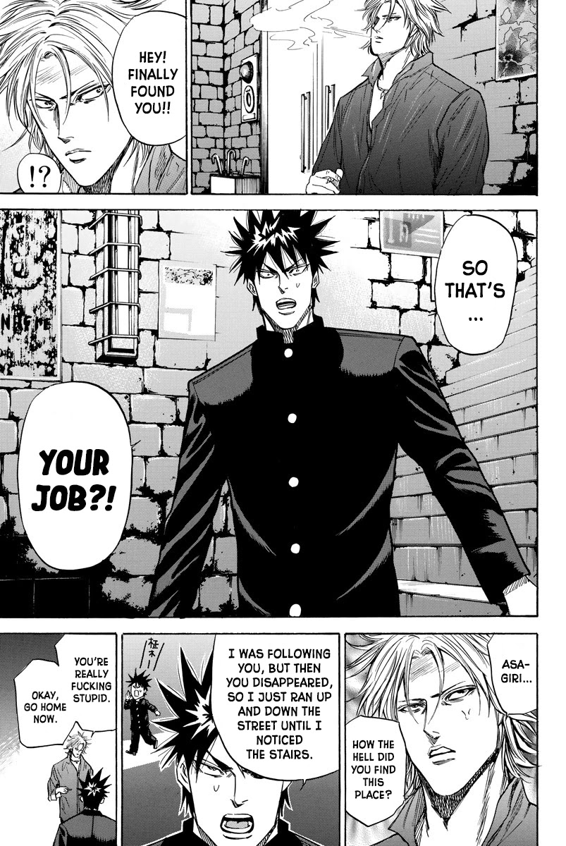 A-Bout! - Chapter 84: Project Blue