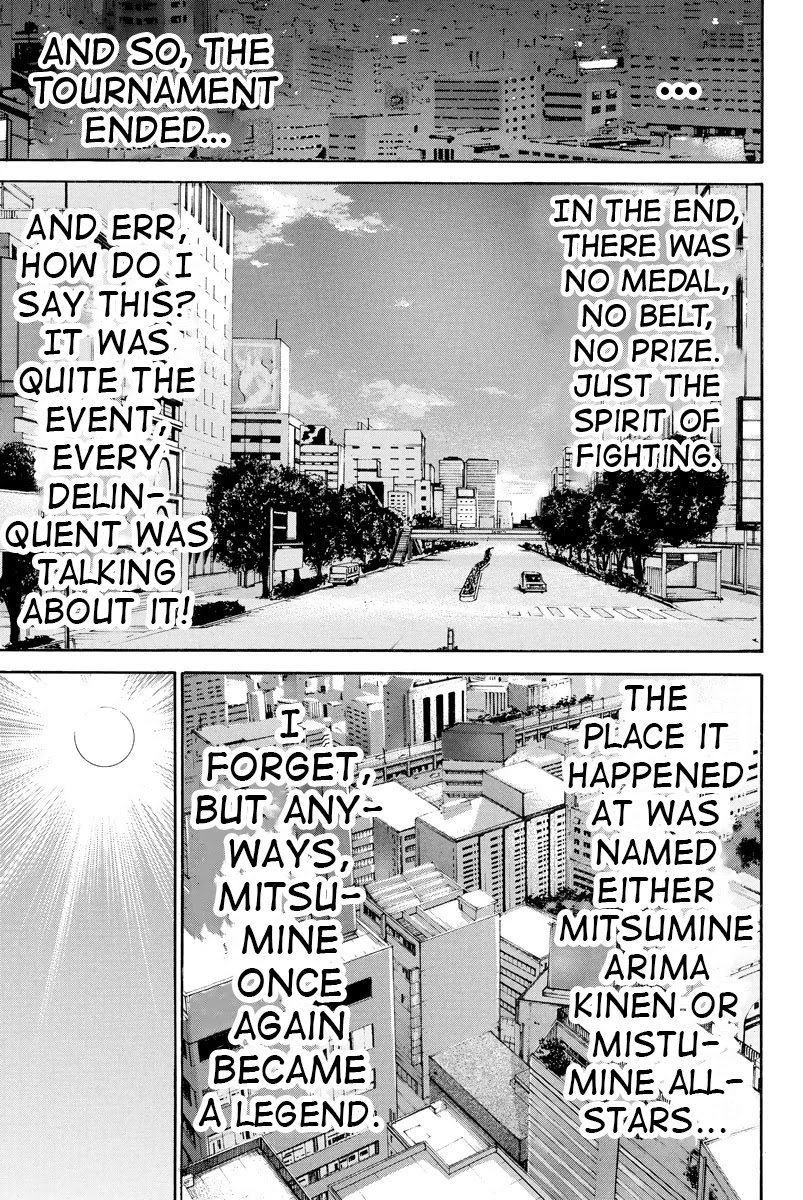 A-Bout! - Chapter 76: Fly To Tomorrow