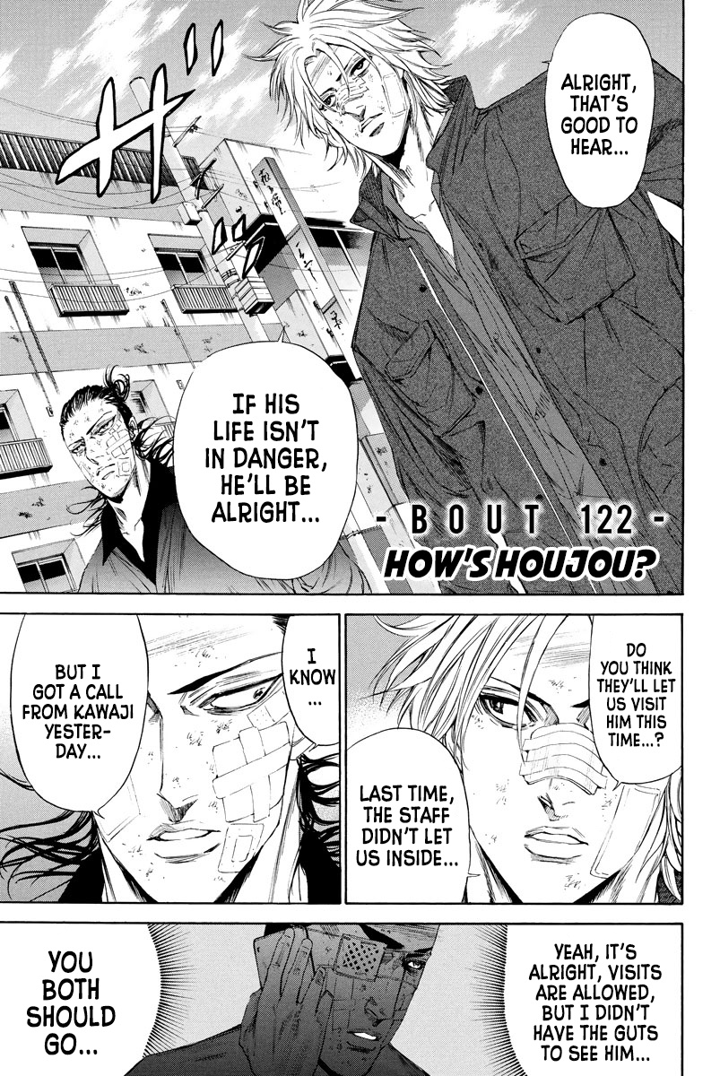 A-Bout! - Chapter 122: How's Houjou?