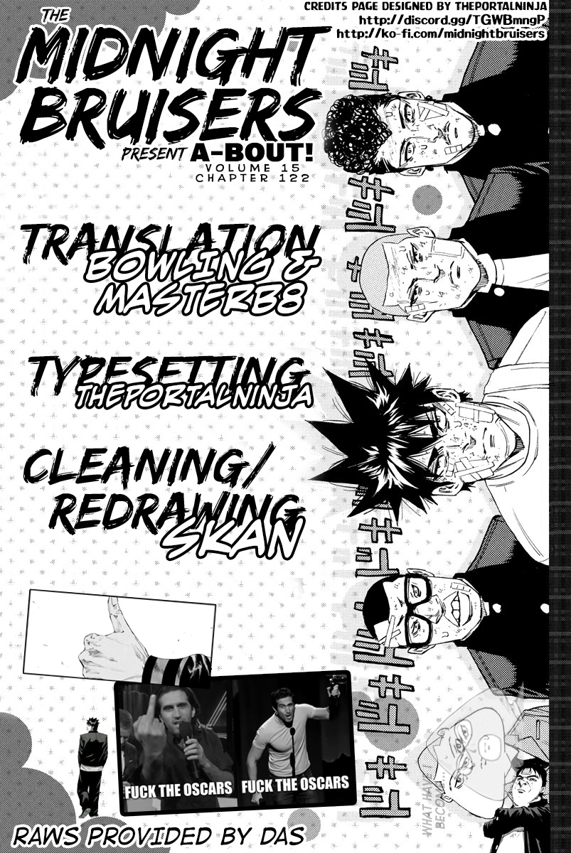 A-Bout! - Chapter 122: How's Houjou?