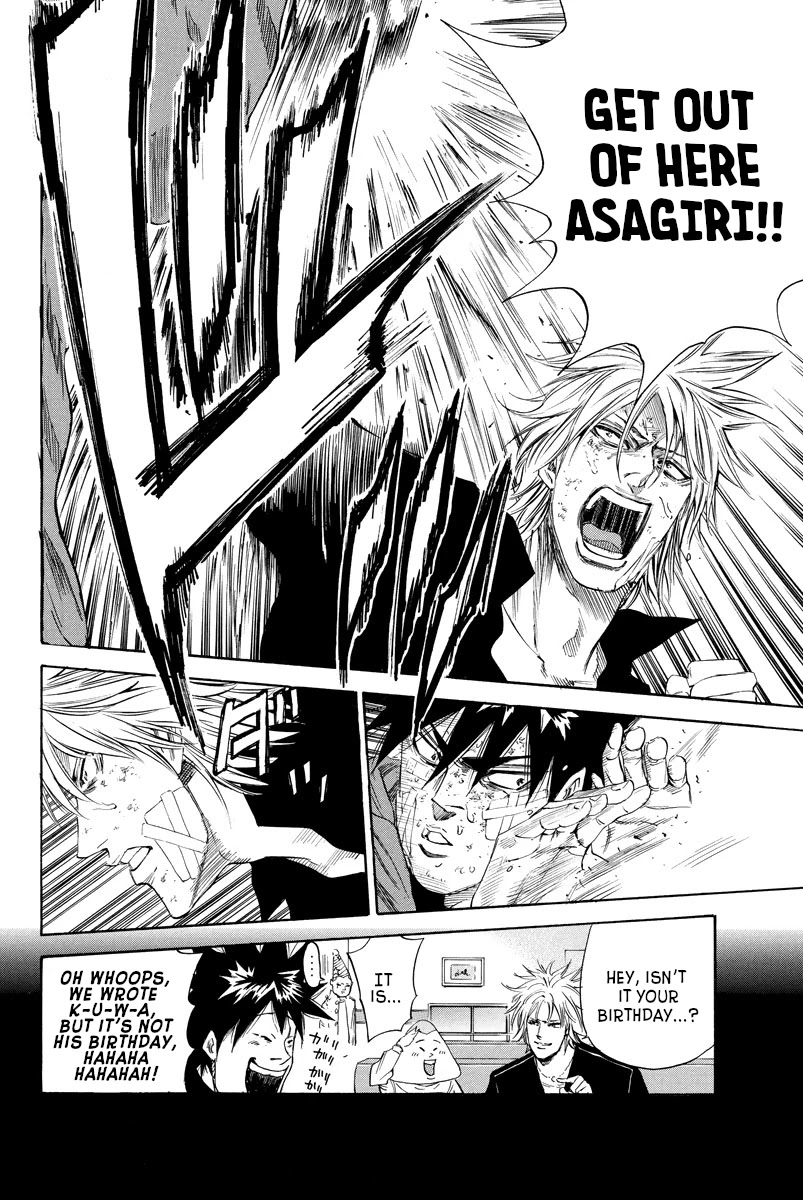 A-Bout! - Chapter 109: Jose & Tofu Join The Fight