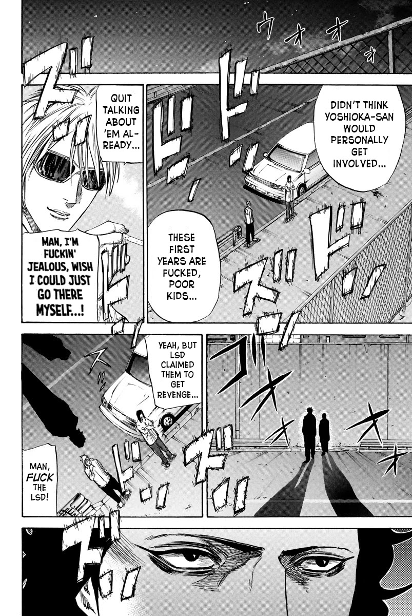 A-Bout! - Chapter 71: From Dark Zone