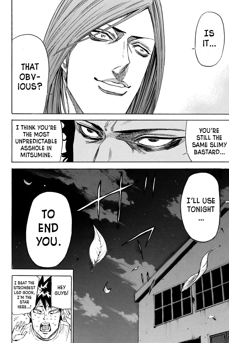 A-Bout! - Chapter 71: From Dark Zone