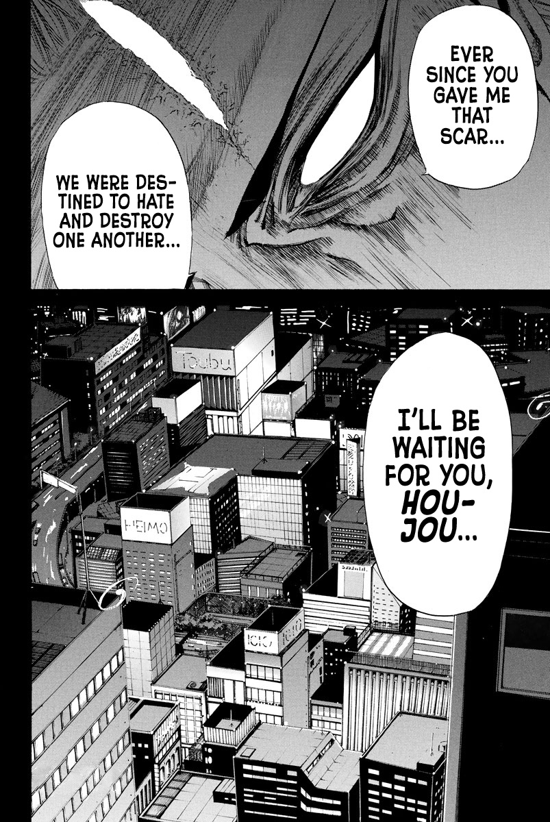 A-Bout! - Chapter 120: The End?