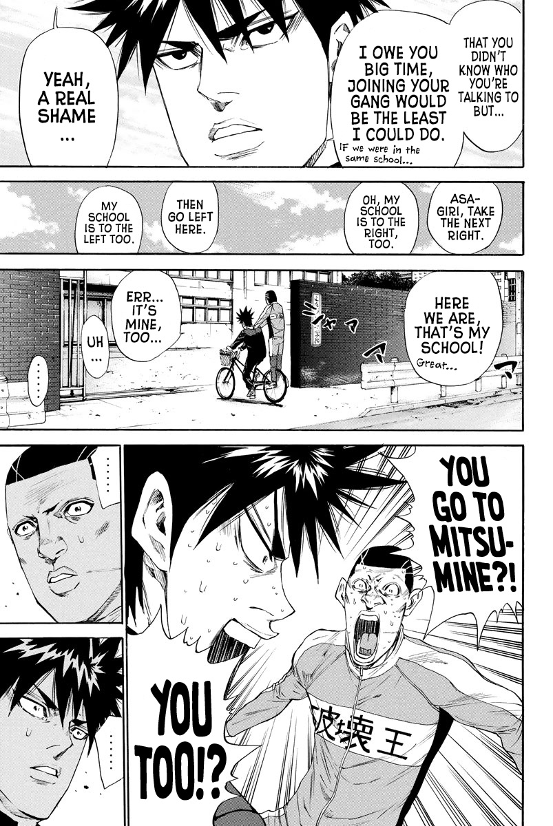 A-Bout! - Chapter 127: Goodnight, Sweet Bike...