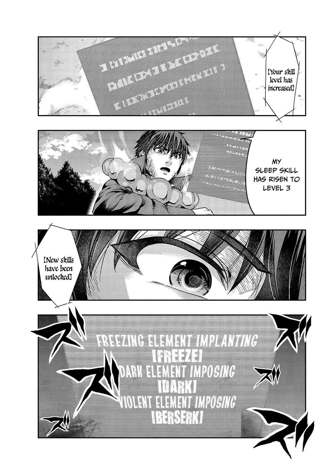 I Became The Strongest With The Failure Frame - Chapter 20