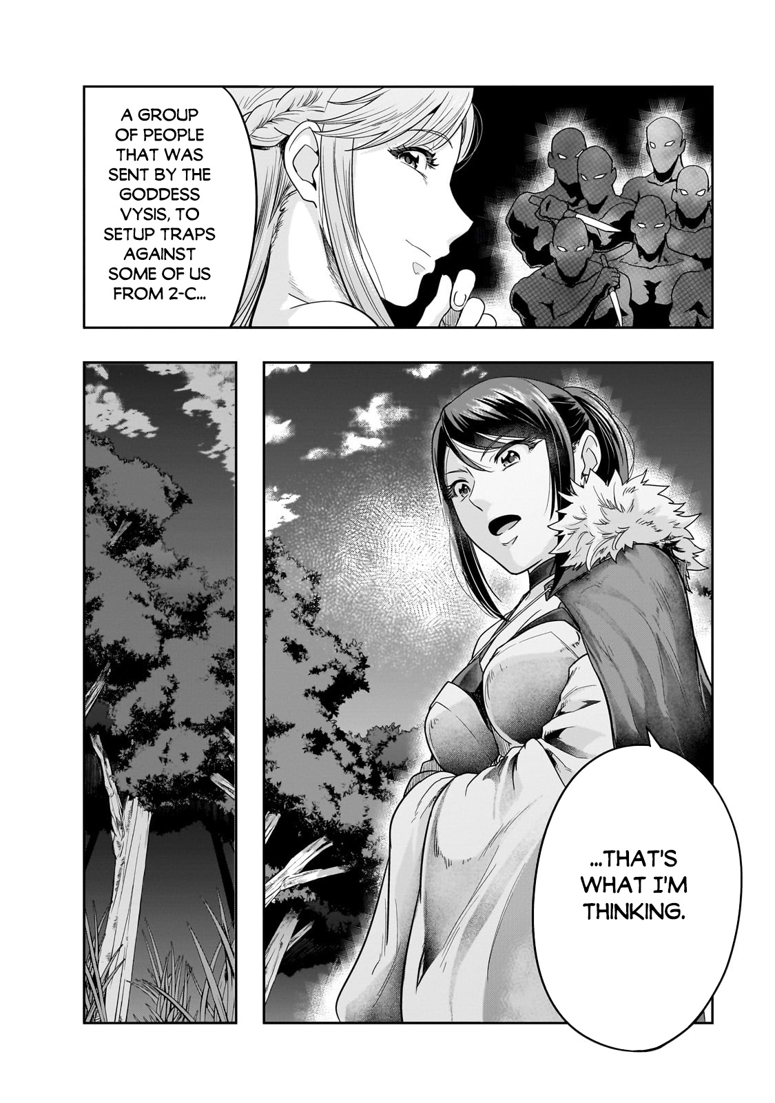 I Became The Strongest With The Failure Frame - Chapter 37: The Human-Faced Monster