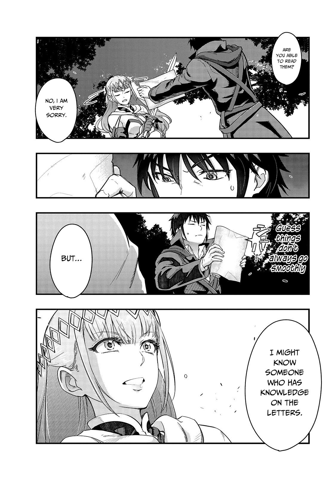 I Became The Strongest With The Failure Frame - Chapter 7