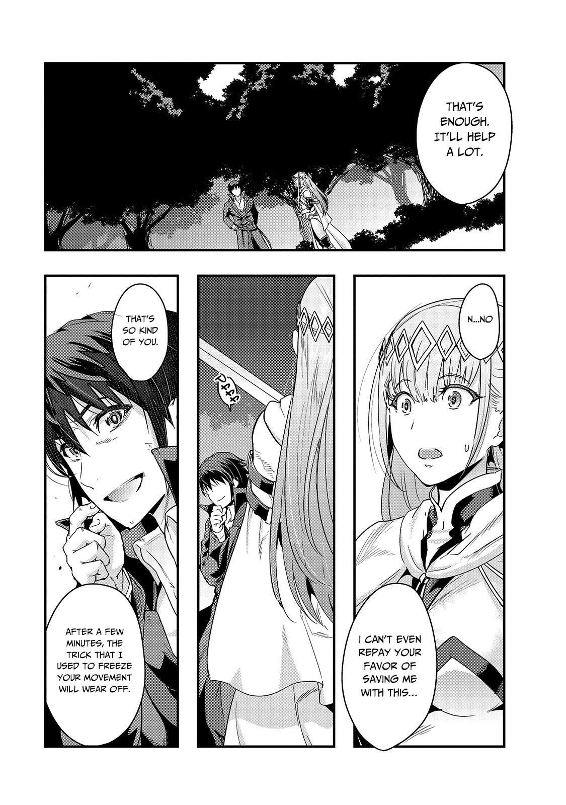 I Became The Strongest With The Failure Frame - Chapter 7