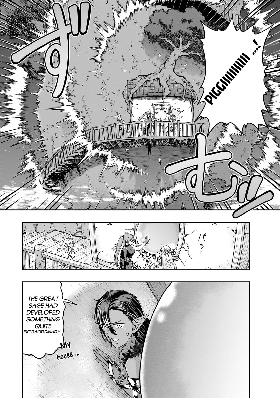 I Became The Strongest With The Failure Frame - Chapter 47