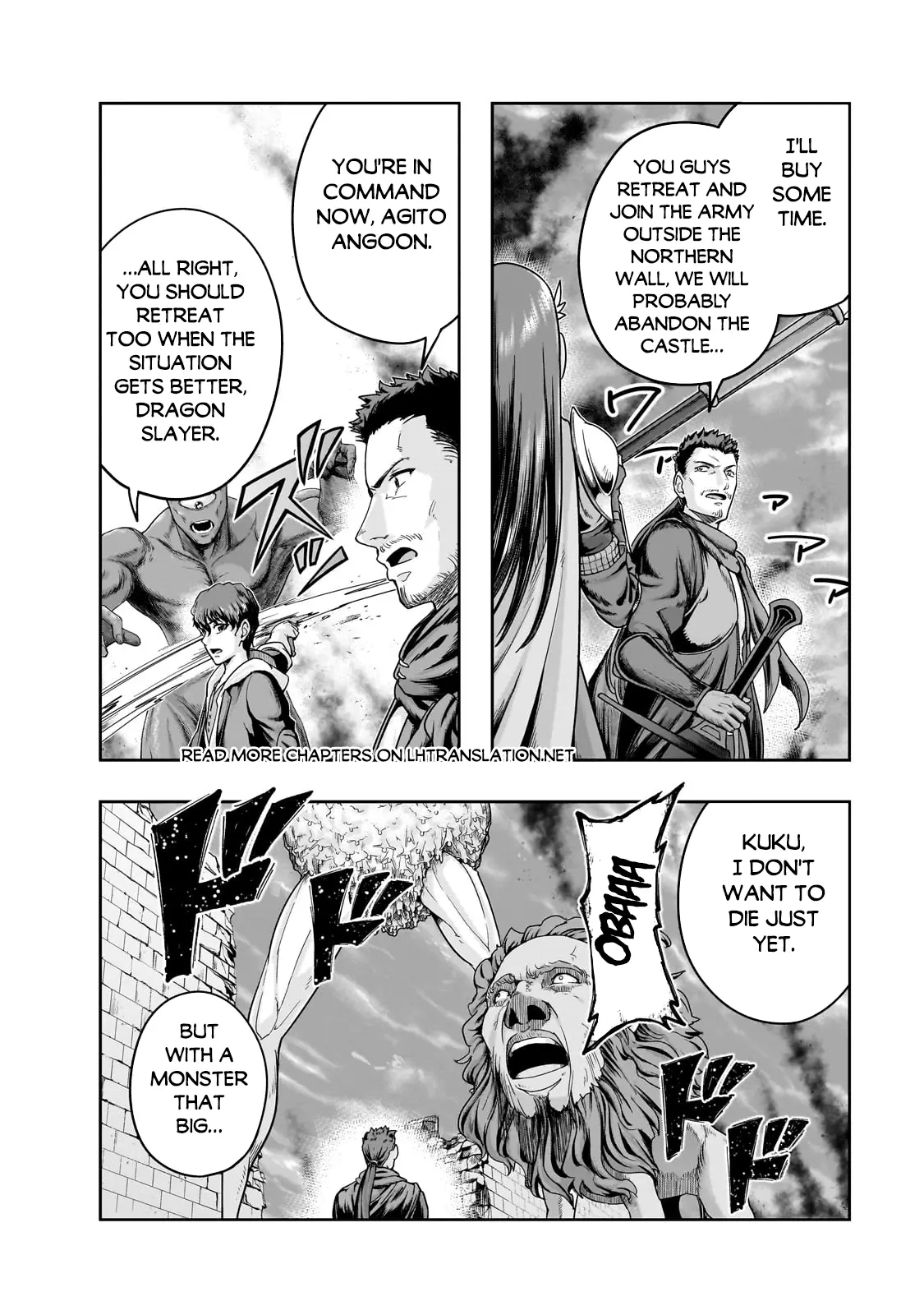 I Became The Strongest With The Failure Frame - Chapter 50.1: The Battle Of The Heroes