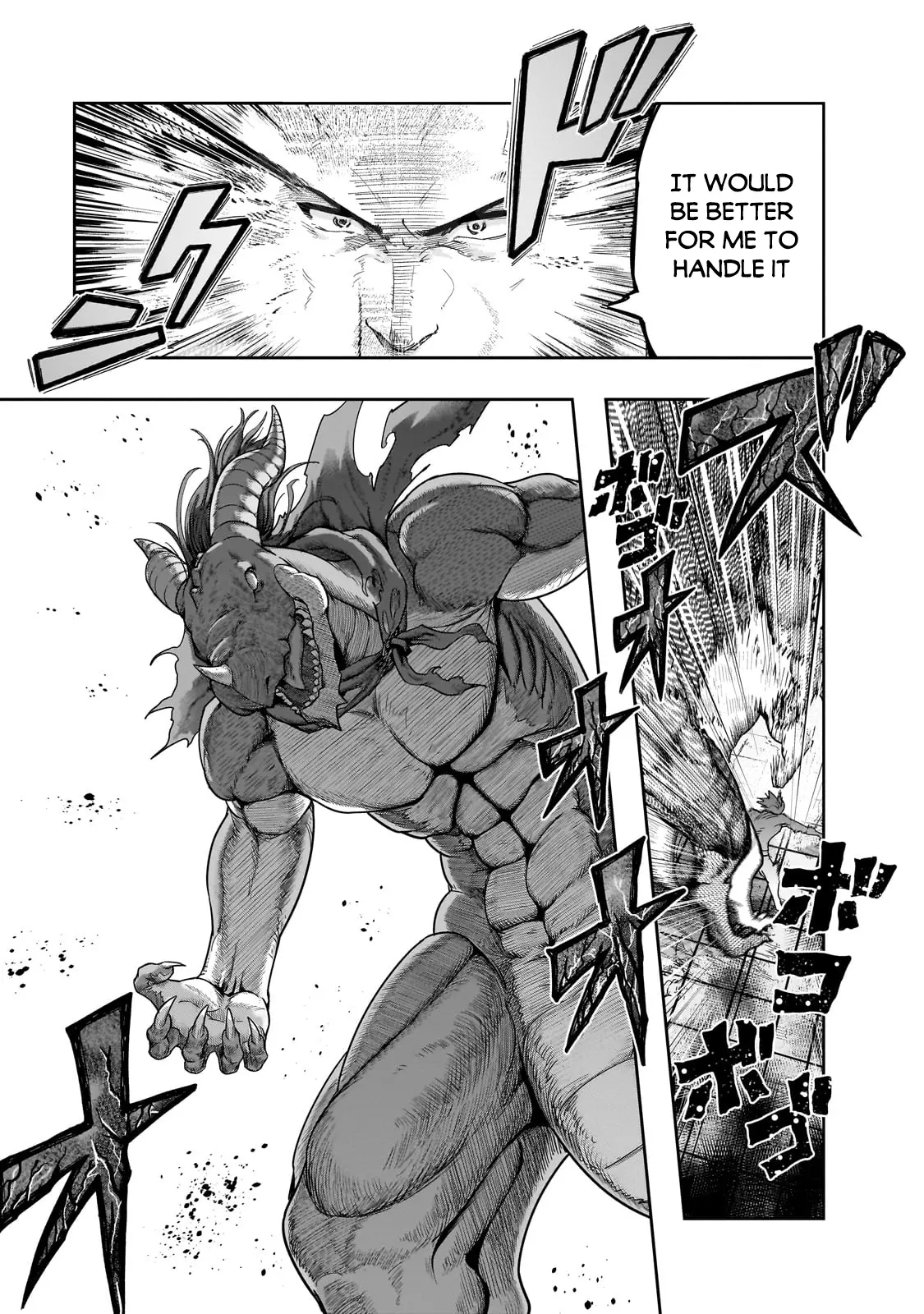 I Became The Strongest With The Failure Frame - Chapter 50.1: The Battle Of The Heroes