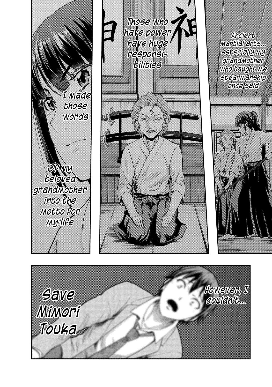 I Became The Strongest With The Failure Frame - Chapter 11