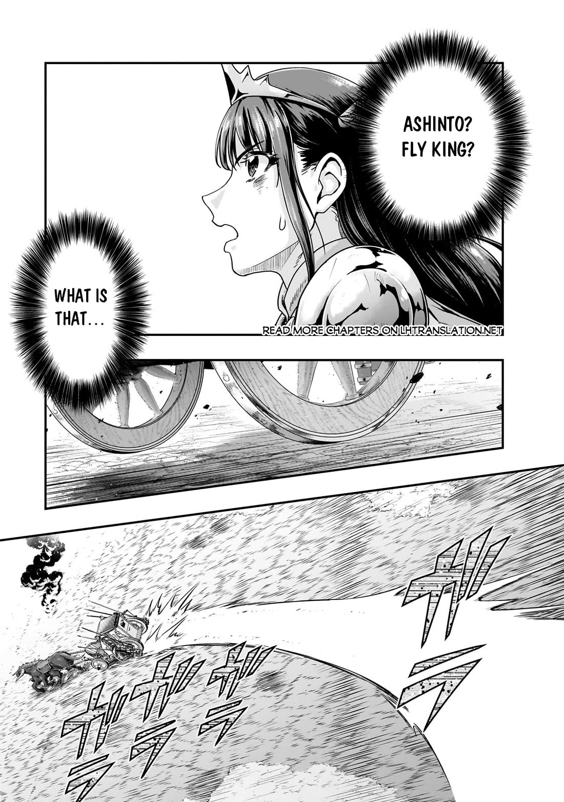 I Became The Strongest With The Failure Frame - Chapter 54