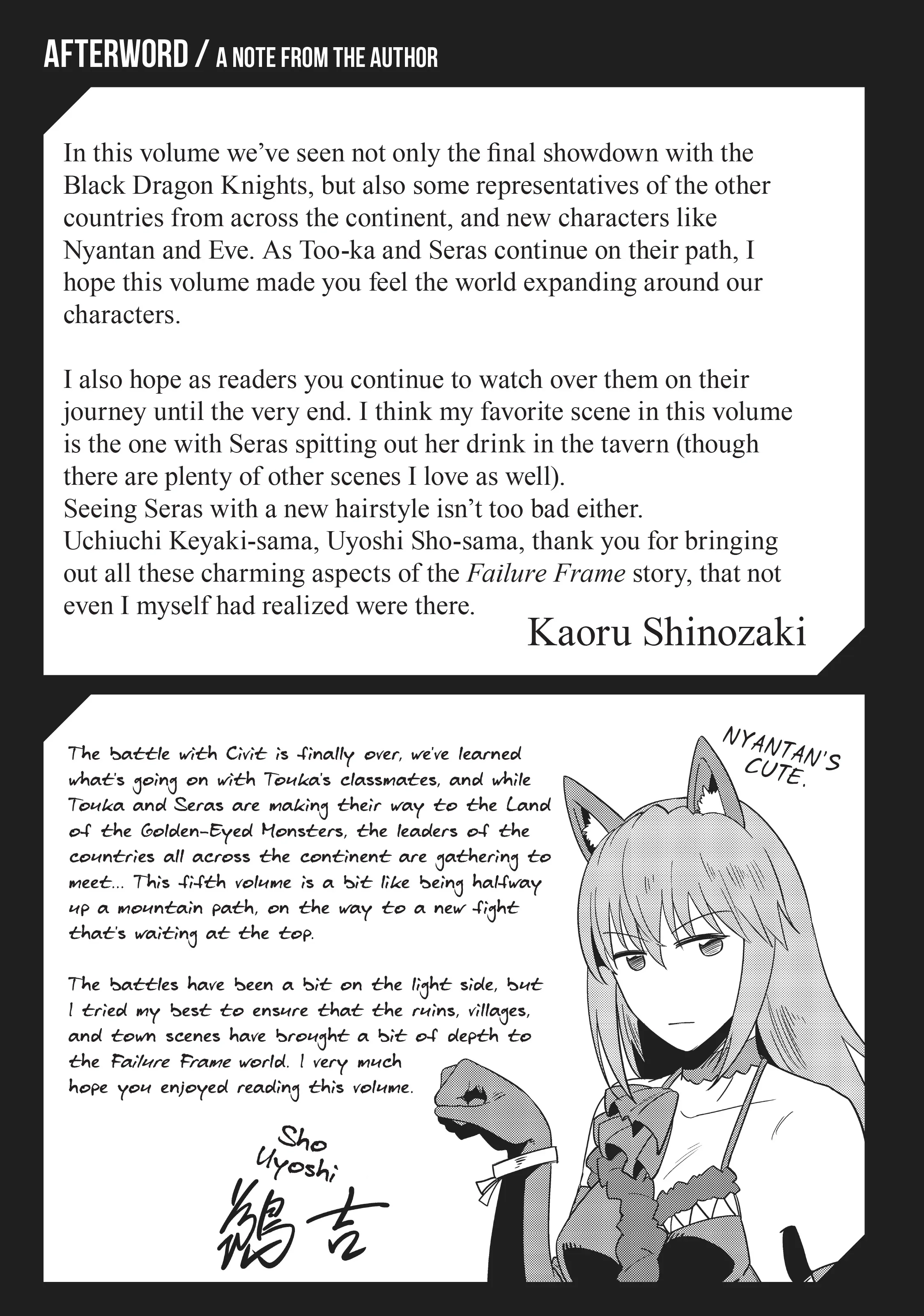 I Became The Strongest With The Failure Frame - Chapter 24.5