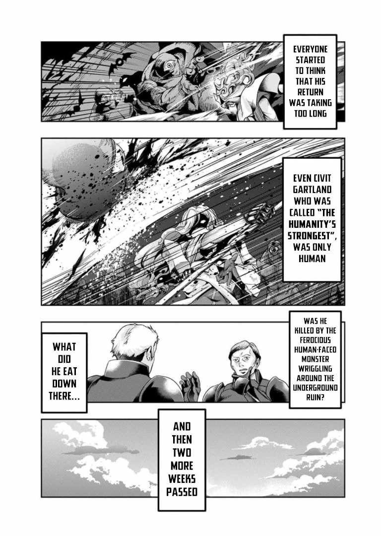 I Became The Strongest With The Failure Frame - Chapter 29.6