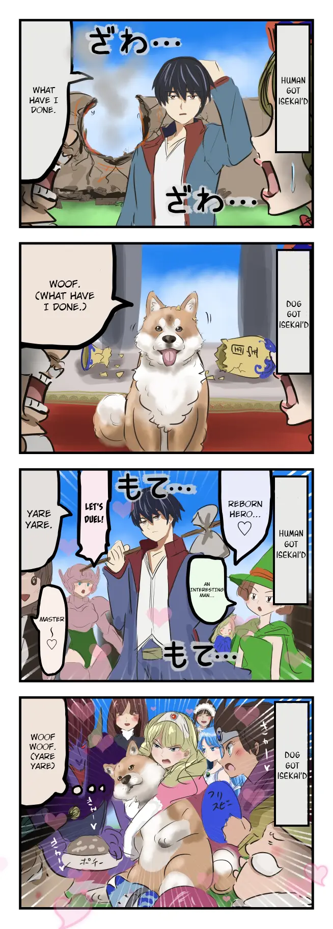 Cacomistle's Anthology - Chapter 20: Momotaro, Star Gon, Isekai Dog