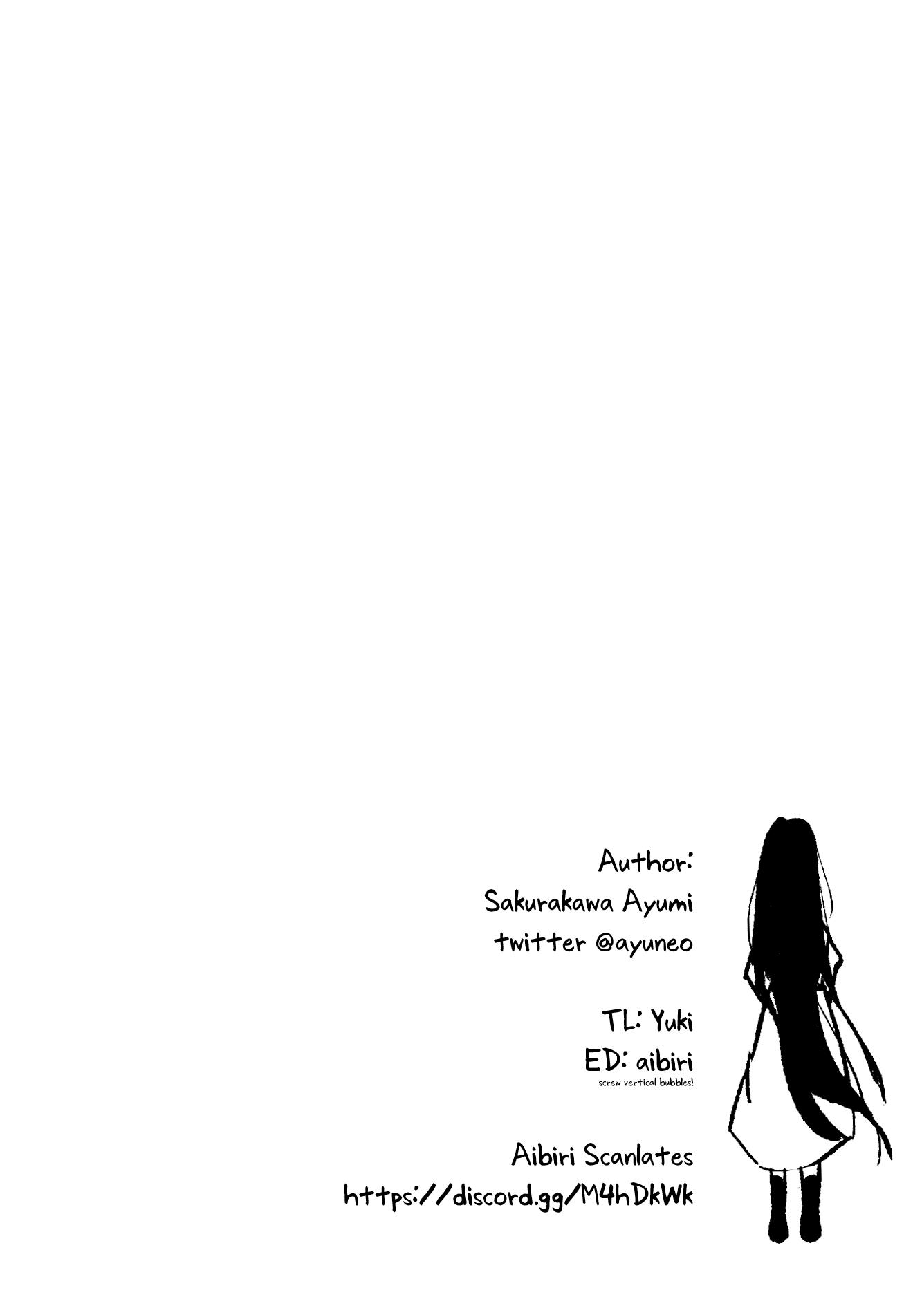 Kuchisake Nee-San - Vol.1 Chapter 3: Apparition #3