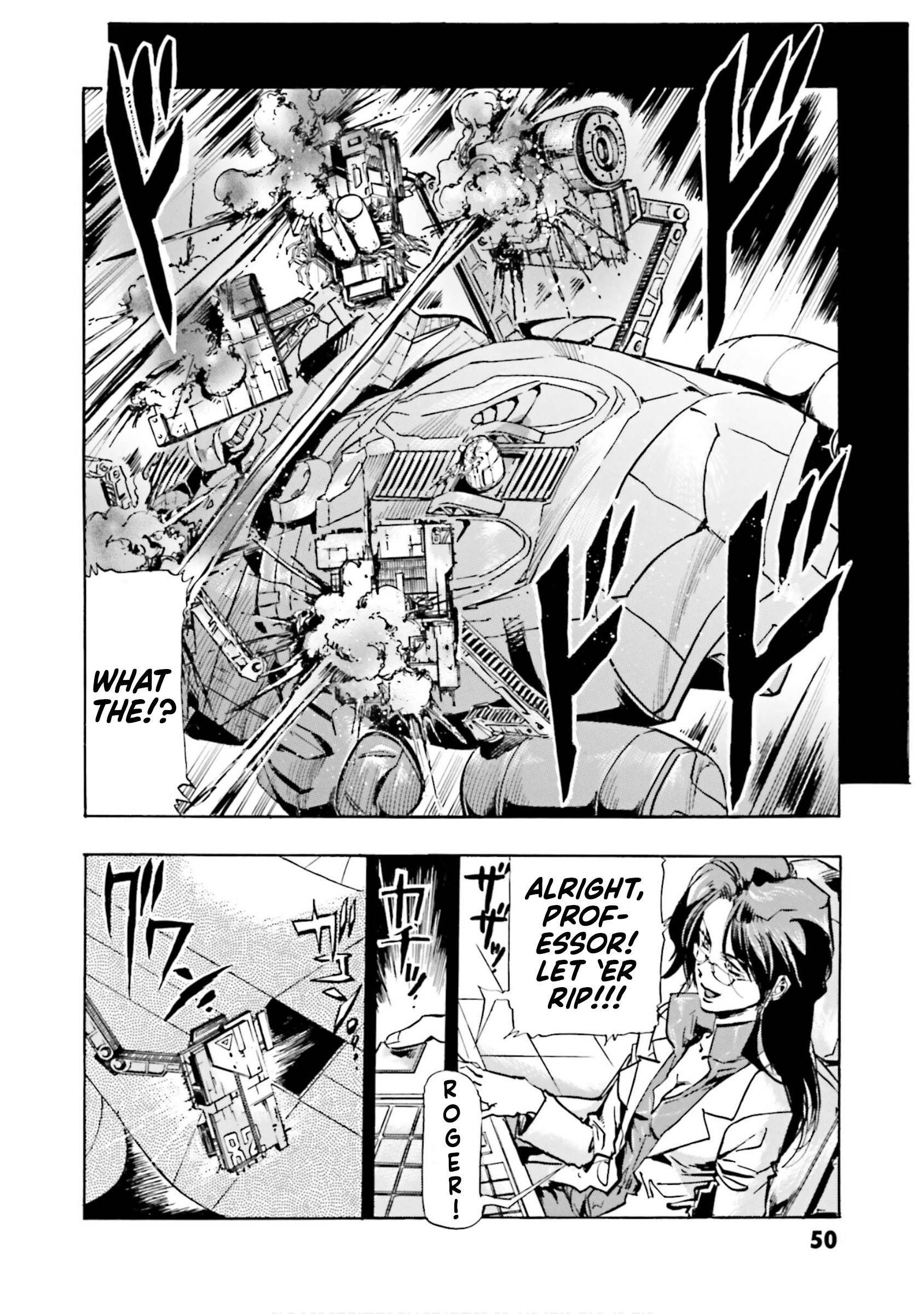 Mobile Suit Gundam Seed Astray R - Vol.1 Chapter 1: The Ultimate Prize