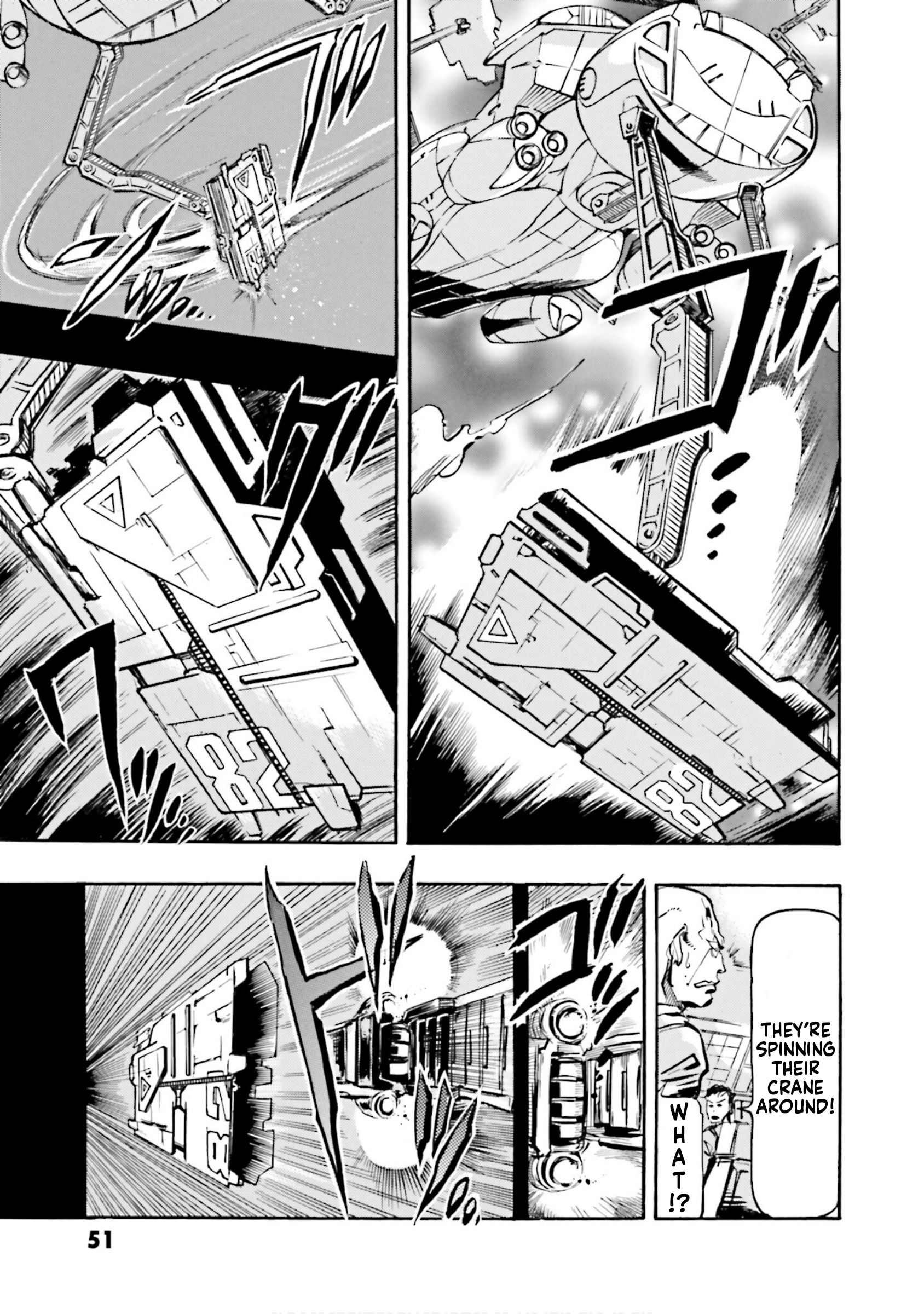 Mobile Suit Gundam Seed Astray R - Vol.1 Chapter 1: The Ultimate Prize