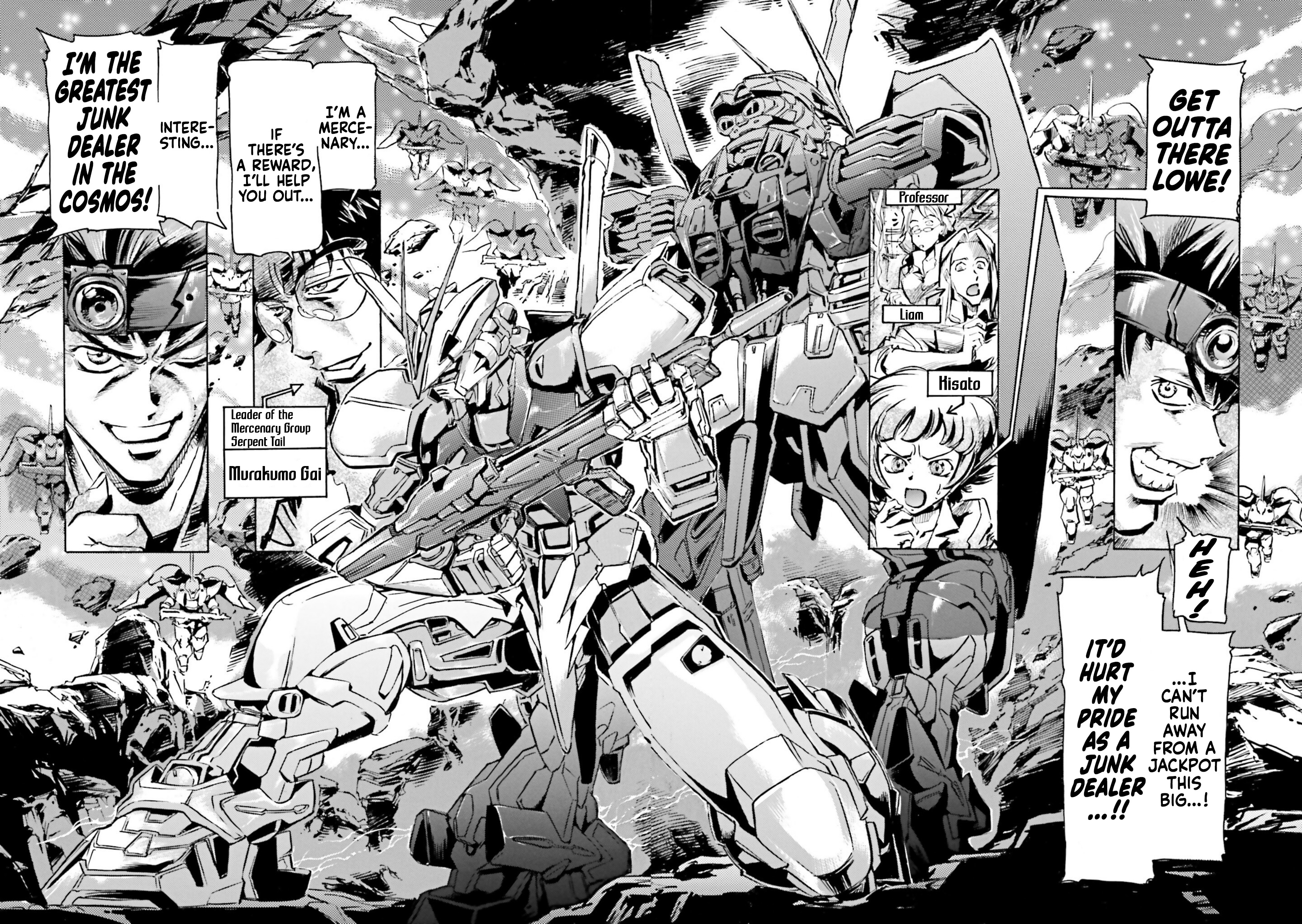 Mobile Suit Gundam Seed Astray R - Vol.1 Chapter 4.8: Special Unit 2: Astray's Crossroad