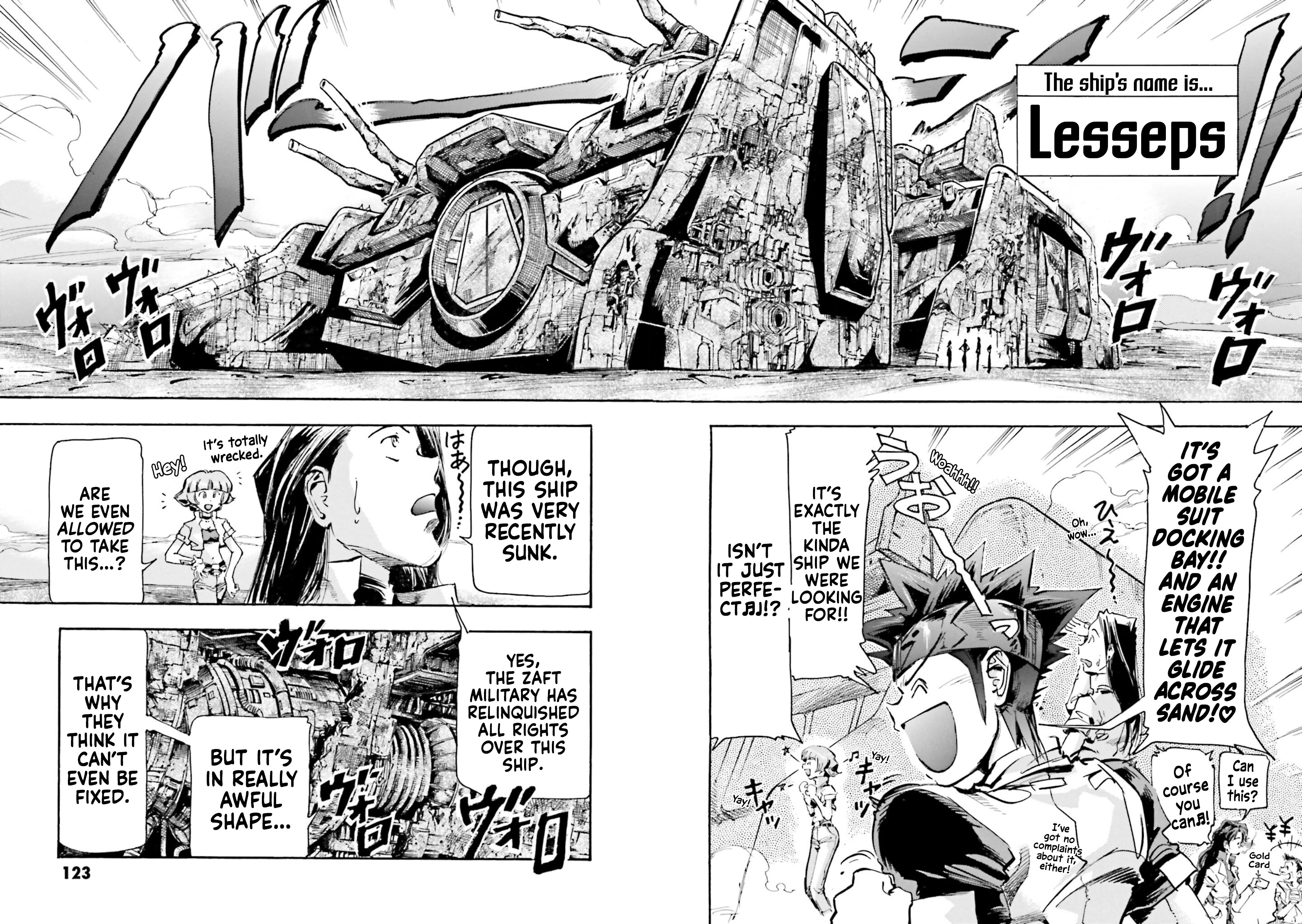 Mobile Suit Gundam Seed Astray R - Vol.2 Chapter 8: The New Mothership: Lesseps