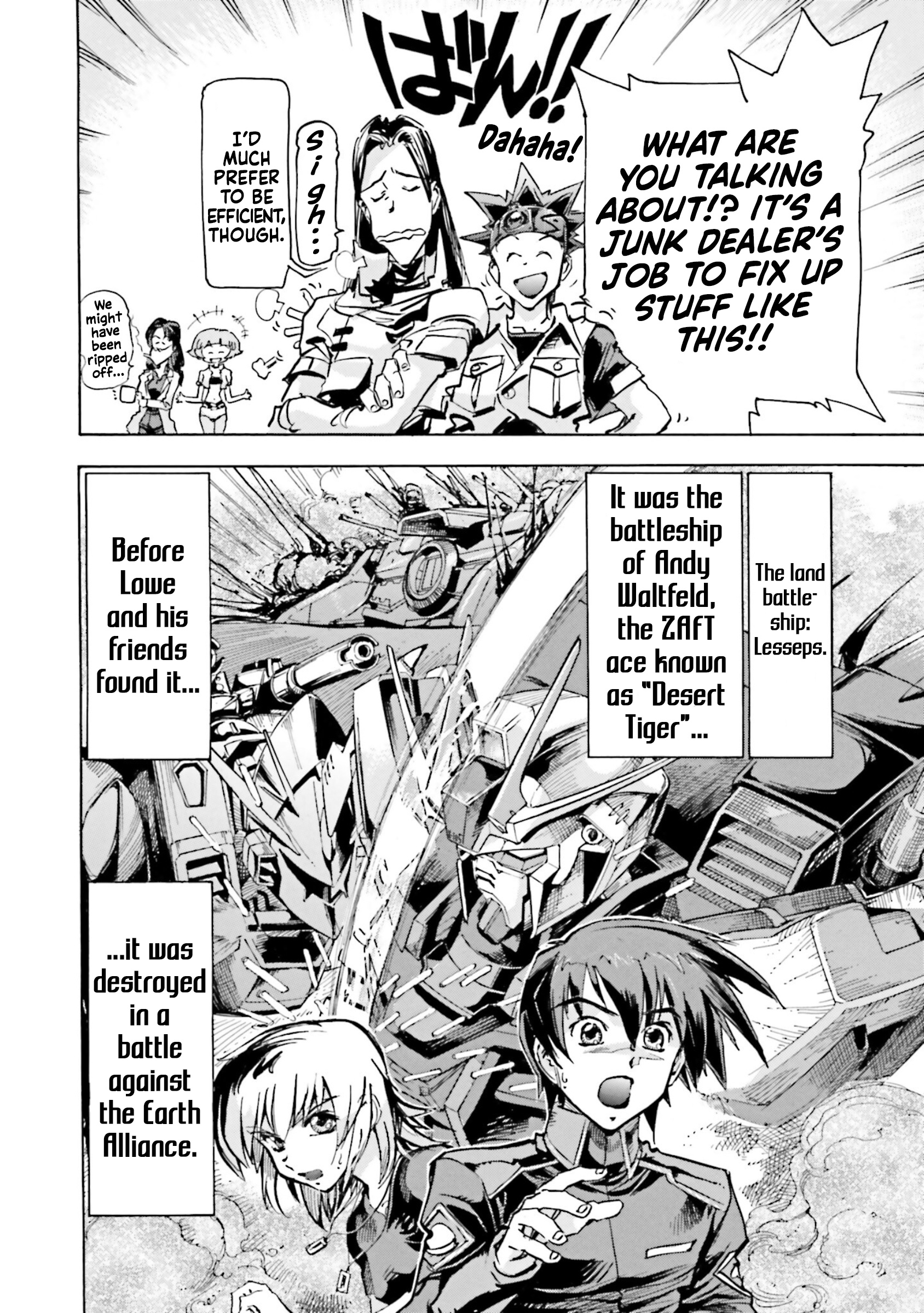 Mobile Suit Gundam Seed Astray R - Vol.2 Chapter 8: The New Mothership: Lesseps