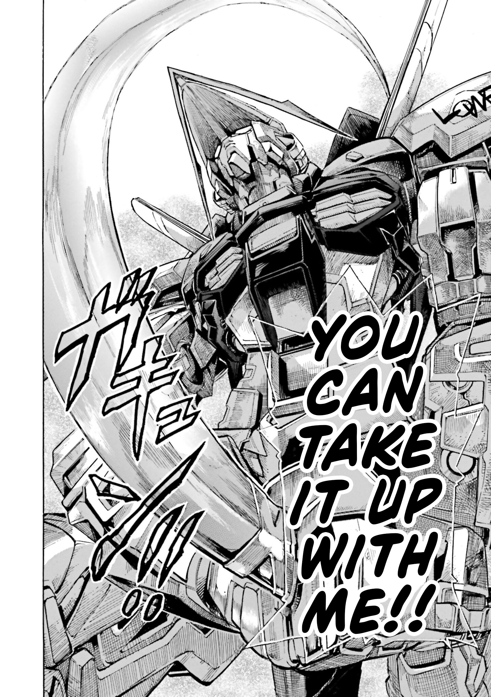 Mobile Suit Gundam Seed Astray R - Vol.2 Chapter 8: The New Mothership: Lesseps