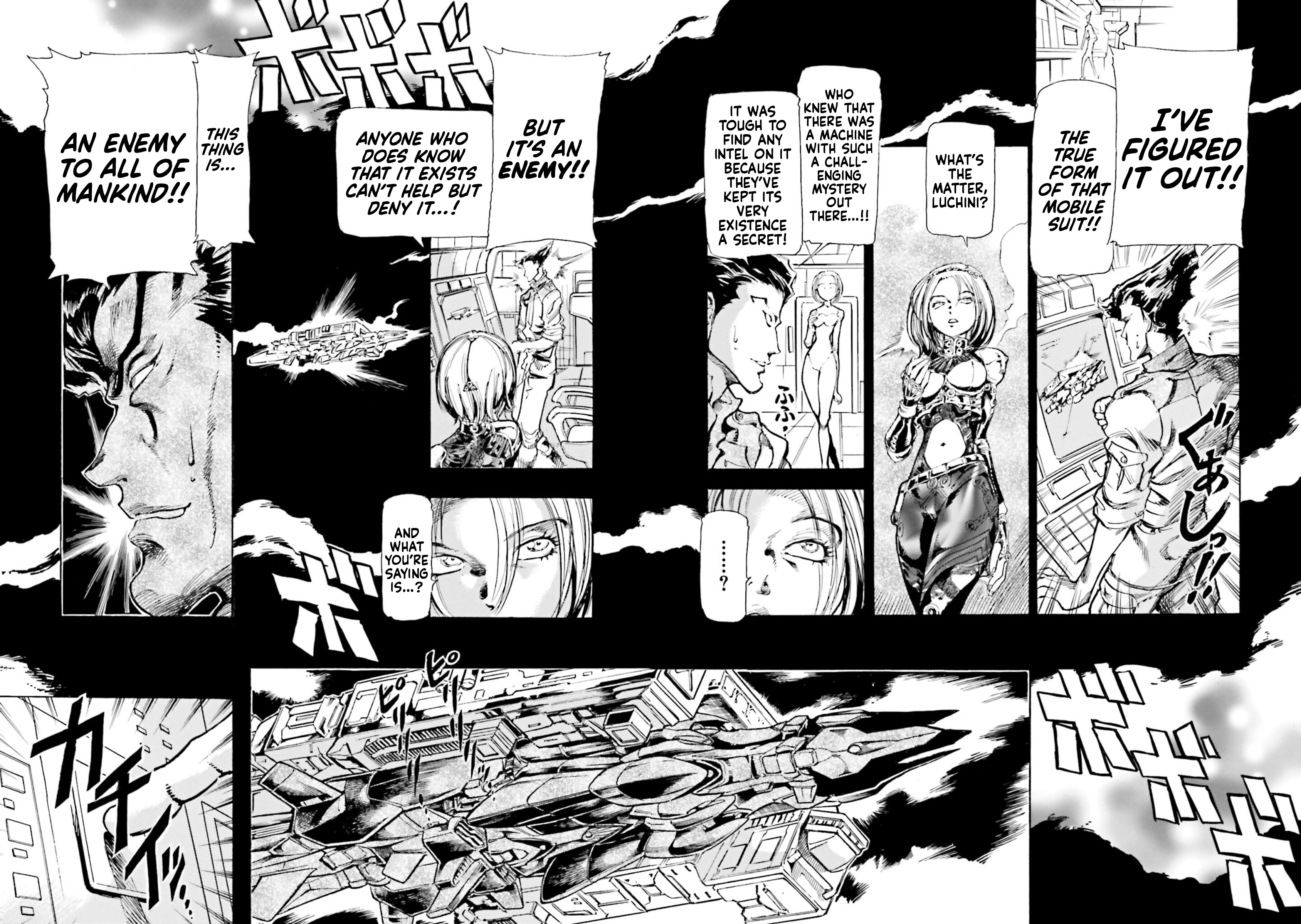 Mobile Suit Gundam Seed Astray R - Vol.4 Chapter 18: The Ultimate Enemy