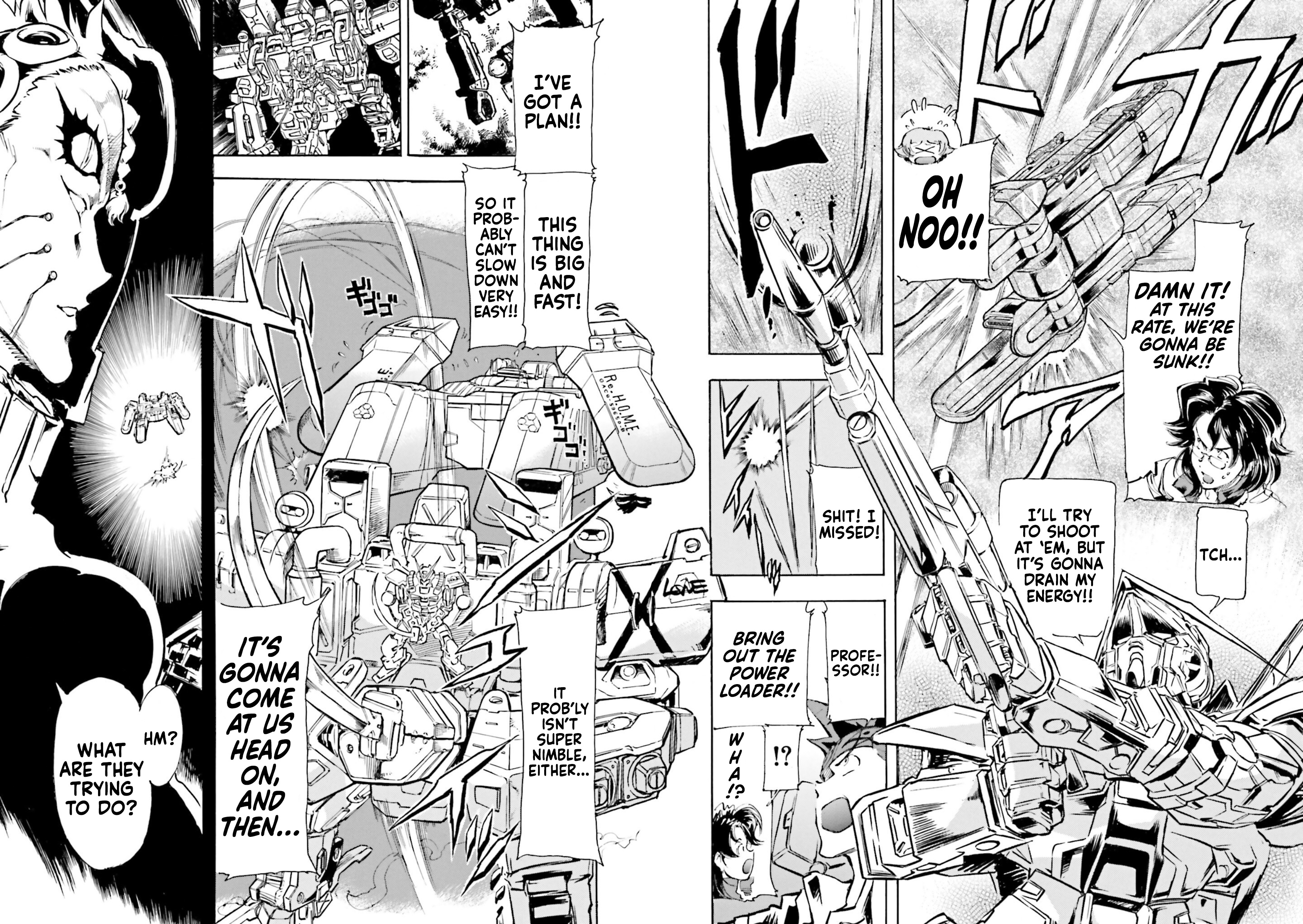 Mobile Suit Gundam Seed Astray R - Vol.4 Chapter 18: The Ultimate Enemy