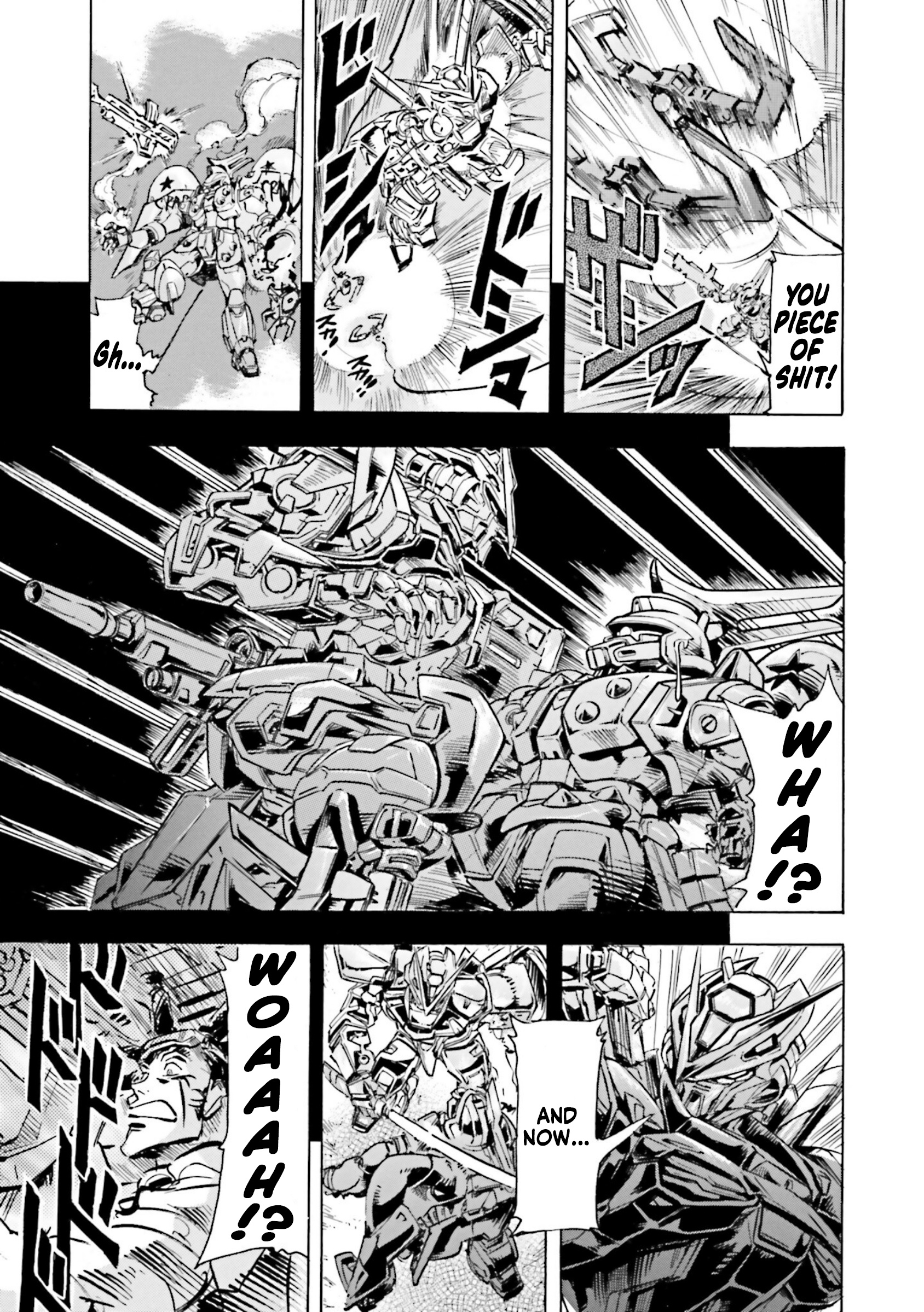 Mobile Suit Gundam Seed Astray R - Vol.1 Chapter 4.5: Special Unit 1: Serpent Tail