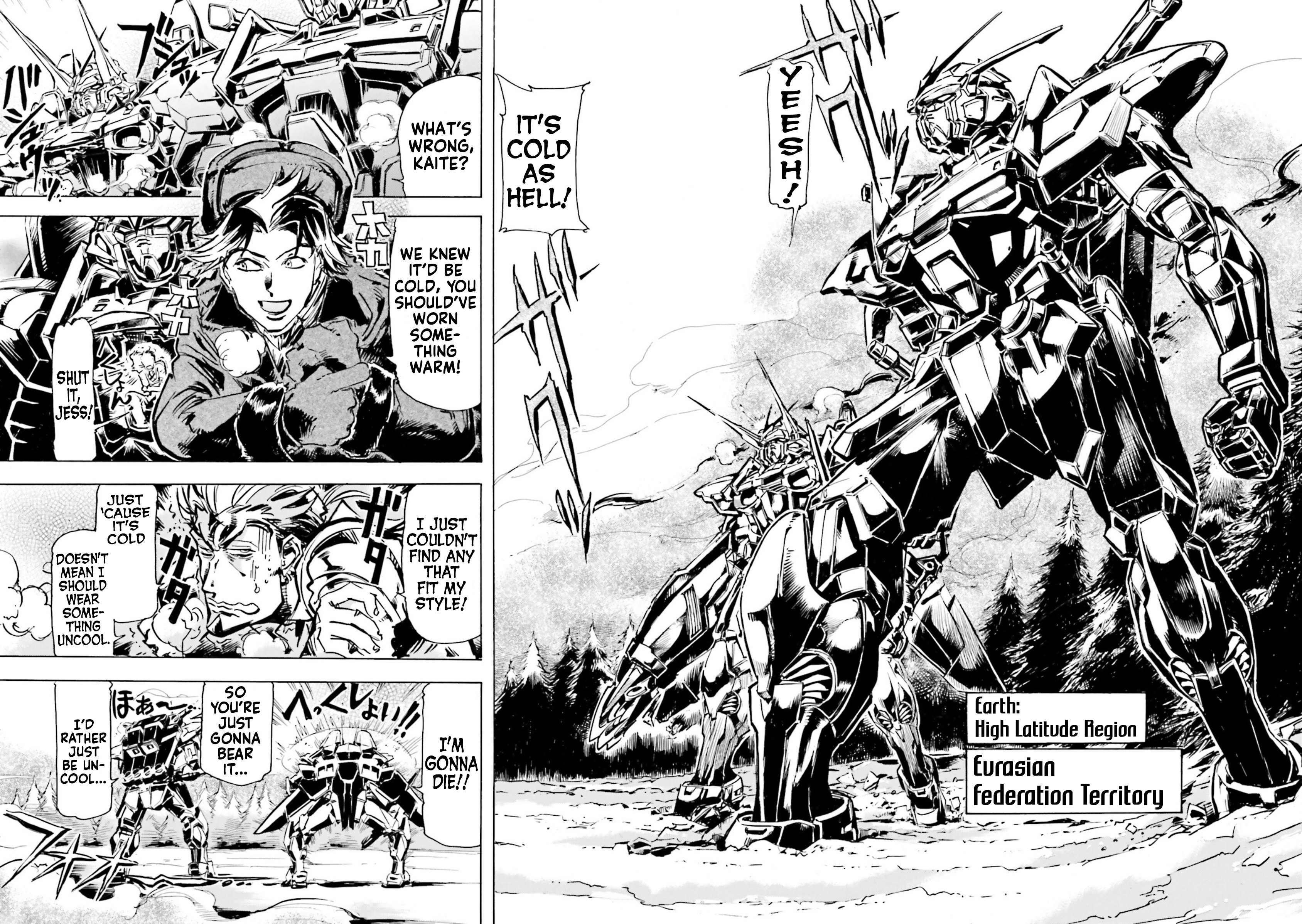 Mobile Suit Gundam Seed Astray R - Vol.2 Chapter 9.8: Special Unit 4: Informant Vs. Reporter