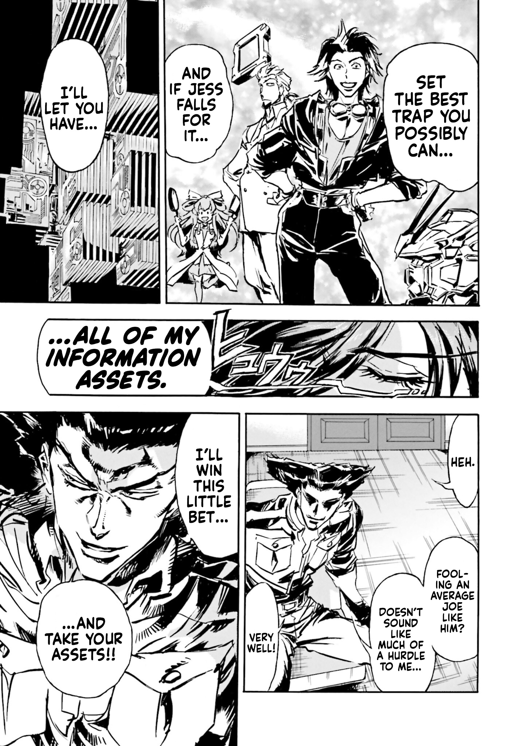 Mobile Suit Gundam Seed Astray R - Vol.2 Chapter 9.8: Special Unit 4: Informant Vs. Reporter